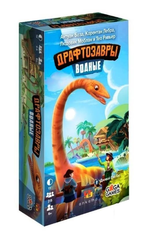 GaGa. Наст. игра "Драфтозавры. Водные" арт.GG320 РРЦ 790 руб.