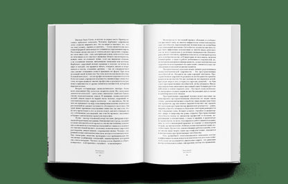 Homo Musicus. О способностях, одаренности и таланте (р1)