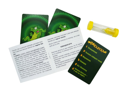 02816 Игра психологическая "Показуха"