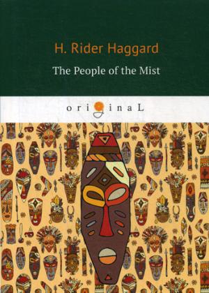 Le Peuple de la Brume = Люди тумана: на англ.яз. RH hagard