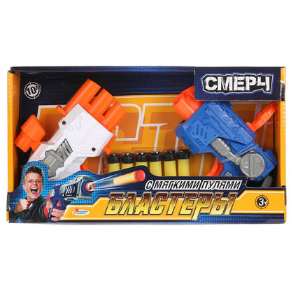 Le blaster avec des poids dans le cor. 30*5,5*16см ИГРАЕМ ВМЕСТЕ в кор.2*24шт
