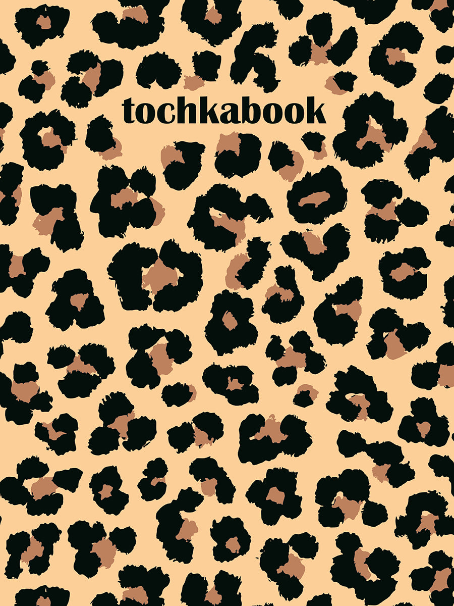 ТОЧКАБУК Animal print. ЛЕОПАРД