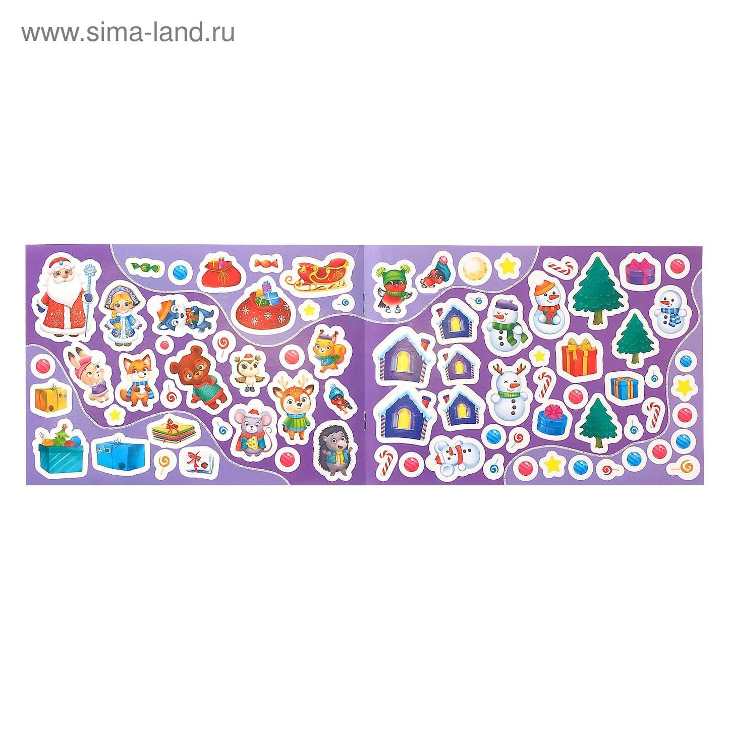 250 étiquettes neuves «Дедушка Мороз» 4931621