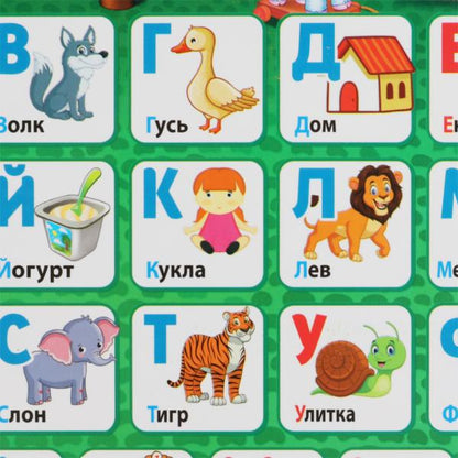 Двусторонний планшет БАРТО А. азбука.300 стихов,песен,звуков,фраз.блист.bat. Умка в кор.48шт