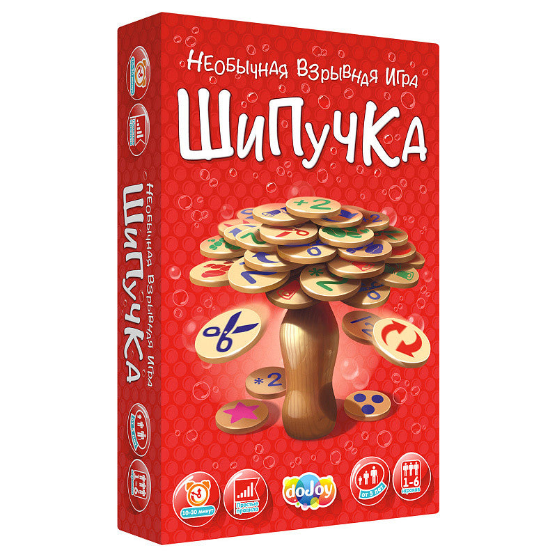 *DoJoy. Hast. jeu "Шипучка" art.DJ-BJ05 / DJ-BG16 (РРЦ 1490 руб.)