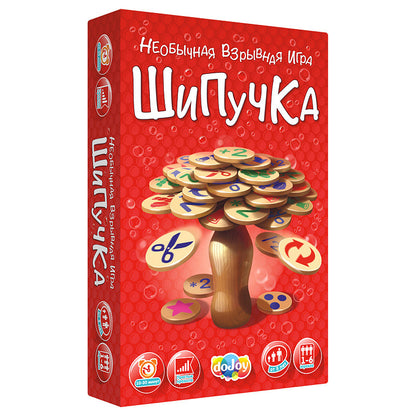 *DoJoy. Hast. jeu "Шипучка" art.DJ-BJ05 / DJ-BG16 (РРЦ 1490 руб.)