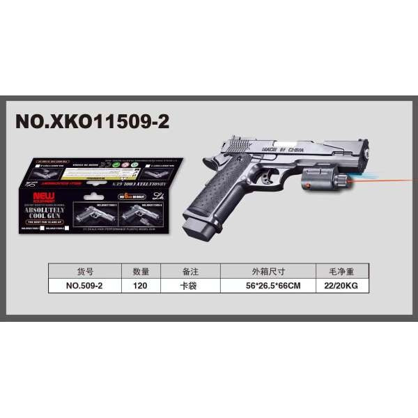 Pistolet avec laser. Il s'agit d'un téléphone XKO 11507-2 en paquet. dans le cor.2*60шт
