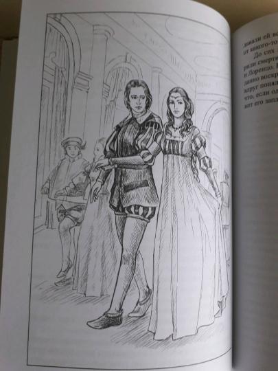 Je suis sur le point de le faire. Histoire de l'histoire ancienne