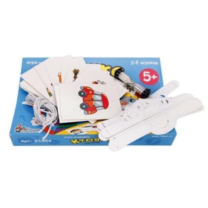 ИГРА НАСТОЛЬНАЯ "КТОЯЖКА" (ИГРА-УГАДАЙКА) в кор.8шт