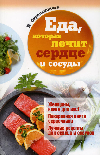 Oui, ce qui rend le service et le sommeil