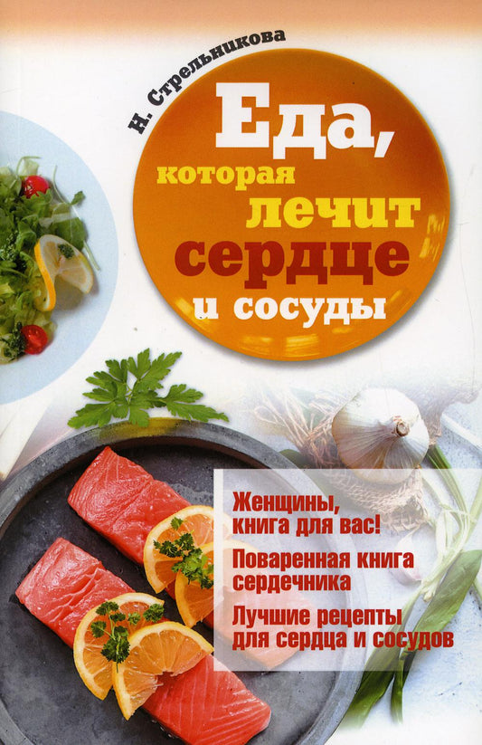 Oui, ce qui rend le service et le sommeil