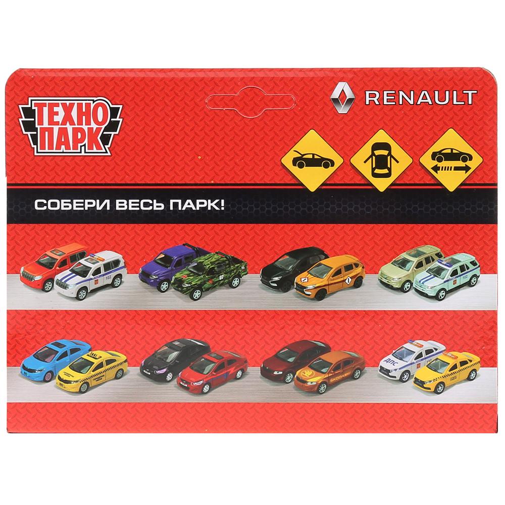 Machine en métal "RENAULT LOGAN"12 cm, ouverte. двери, инерц, серебристый, в кор. Parc technologique dans le cor.2*36шт