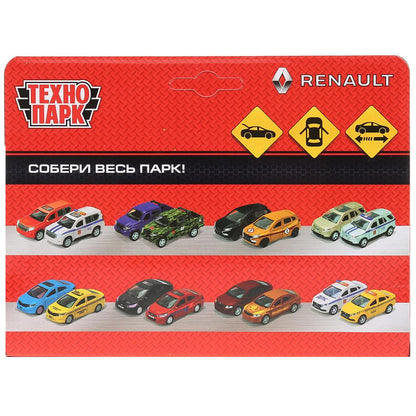Machine en métal "RENAULT LOGAN"12 cm, ouverte. двери, инерц, серебристый, в кор. Parc technologique dans le cor.2*36шт