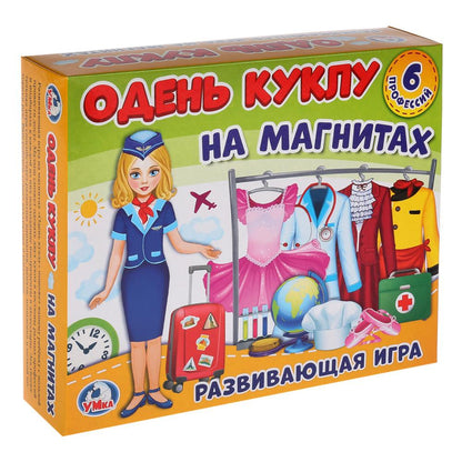 ИГРА-ОДЕВАЙКА НА МАГНИТАХ "УМНЫЕ ИГРЫ" ОДЕНЬ КУКЛУ. ПРОФЕССИИ. В КОР. в кор.8шт