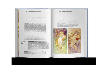 Циничное искусствоведение