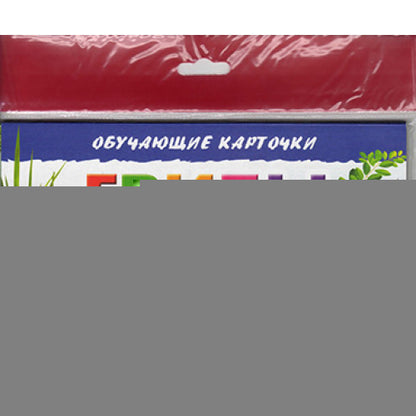 Cartes (европодвес). Грибы ; Cartes (европодвес). Грибы