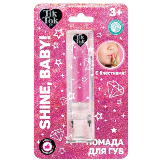 Косметика ДЛЯ ДЕВОЧЕК помада для губ с блестками TIK TOK GIRL в кор.6*24шт