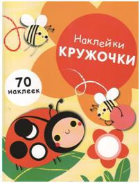 Альбом д/офортов, гравюр, эстампов и акварели на пружине 20л. А4 "Кентавр Хирон"