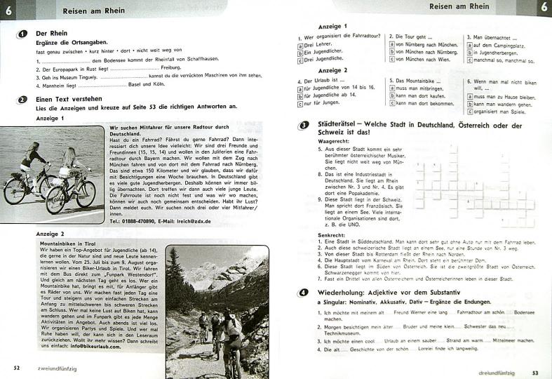 Немецкий язык. 8 кл. (ФП 2019) Второй иностранный язык. Р/Т. ("Горизонты") (обновлена обложка)