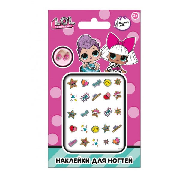 Наклейки для ногтей МИЛАЯ ЛЕДИ в кор.150*12шт