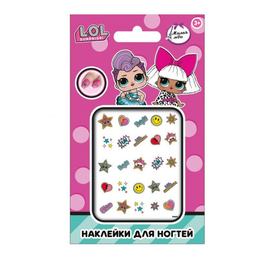 Наклейки для ногтей МИЛАЯ ЛЕДИ в кор.150*12шт