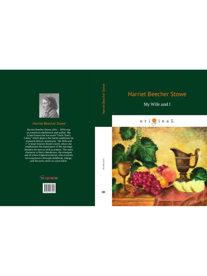 Ma femme et moi = Моя жена и я: на англ.яз