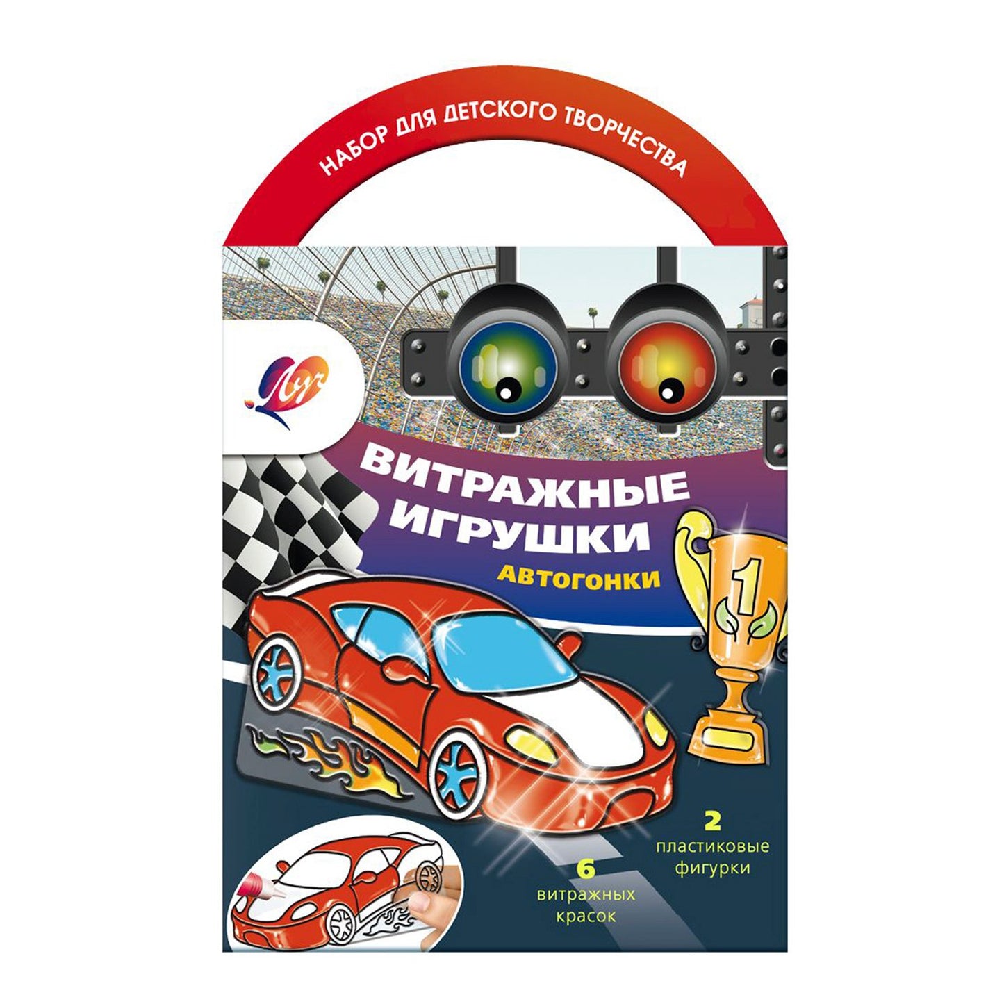 Луч. Набор красок по стеклу с трафаретом "Автогонки" арт.31С 1959-08