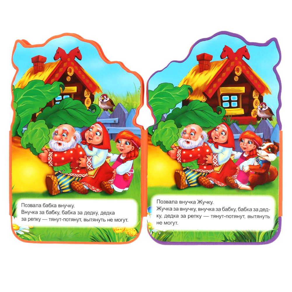 "Умка". Репка. Книжка ЕВА-раскладушка. Формат: 122х195мм. Объем: 10 стр. в кор.2*27шт