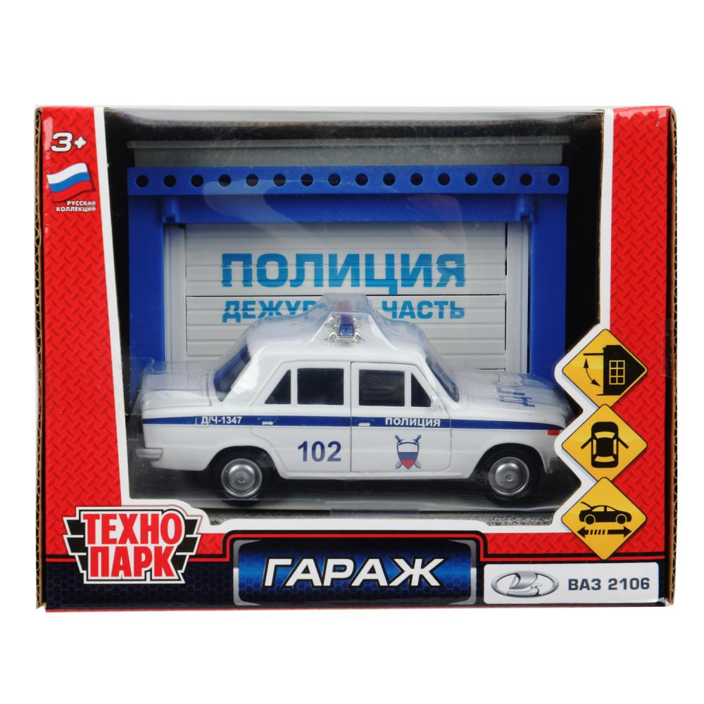 Modèle en plastique ГАРАЖ ПОЛИЦИЯ 20,5 cm, vaz 2106, син, кор. Parc technologique à Cor.24шт