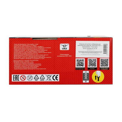 Machine en plastique à double face УАЗ ХАНТЕР 15 см,2 boutons,инерц,черный,kor. Parc technologique à Cor.48шт