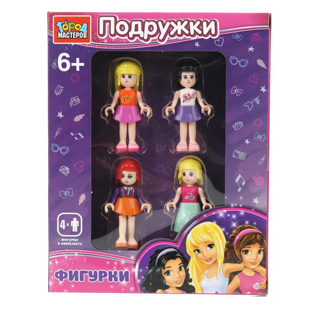 Конструктор фигурки подружки, 4 шт. Город мастеров в кор.2*60шт