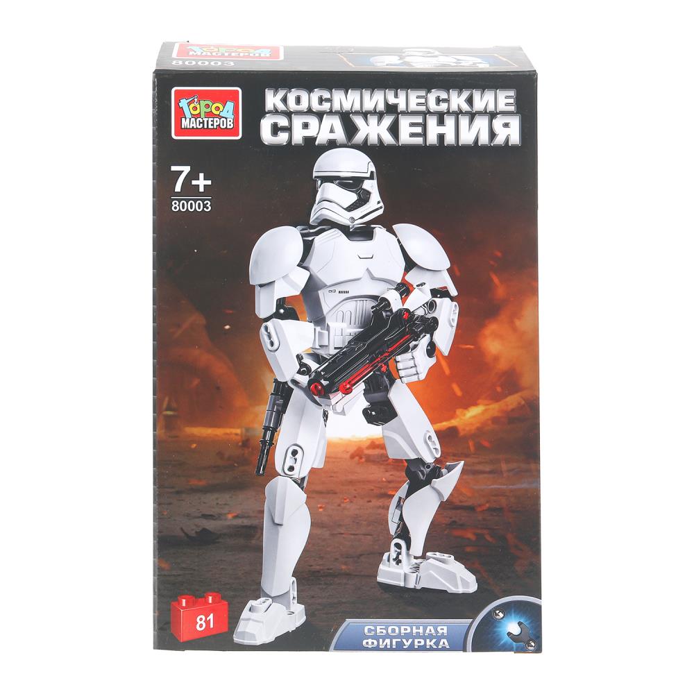 80003-ZH Конструктор сборная фигурка космические сражения, 81 jours. Grands maîtres en cor.2*36шт