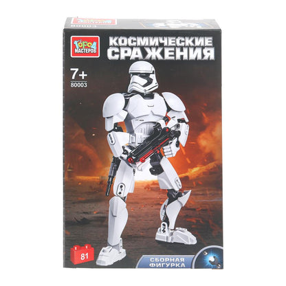 80003-ZH Конструктор сборная фигурка космические сражения, 81 jours. Grands maîtres en cor.2*36шт