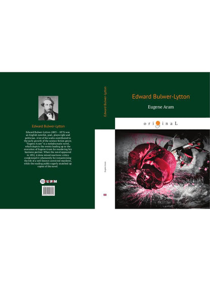 Eugène Aram = Евгений Арам