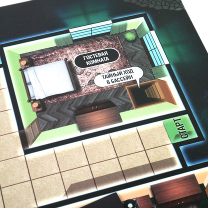 Cludomanie. Jeu de détection classique.345х240х45 mm. Умные игры в кор.12шт
