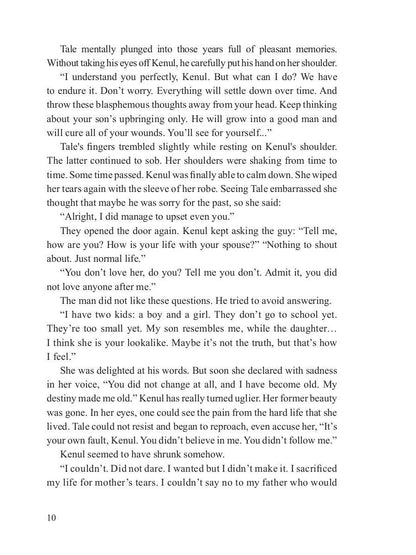 18 histoires dans le train