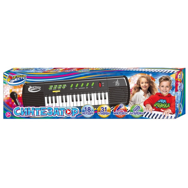 Piano "électrosynthétiseur" 31 claviers, cor.48*13*4,5 cm ИГРАЕМ ВМЕСТЕ в cor.60шт