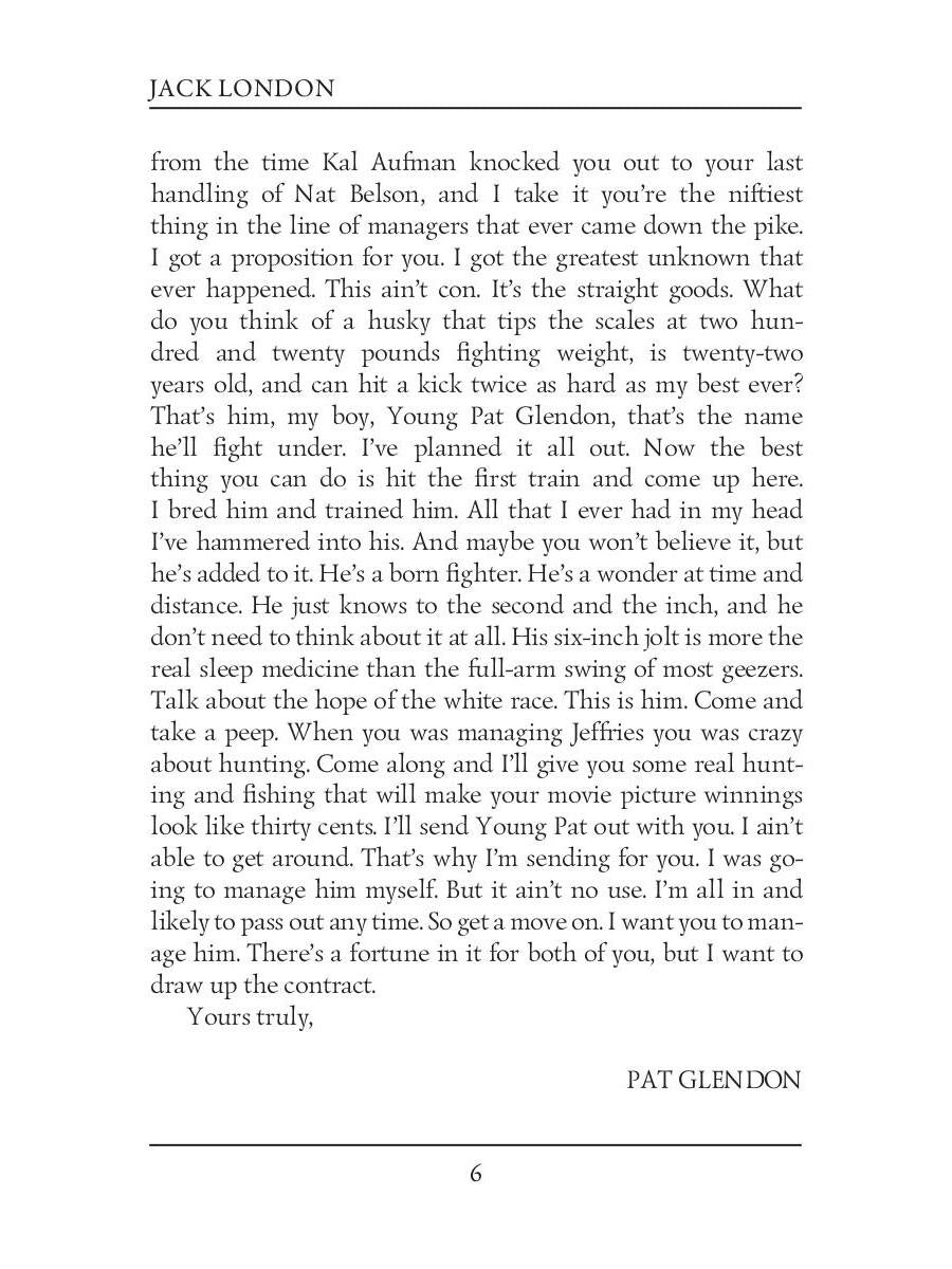 La Brute abyssale = Лютый зверь: на англ.яз