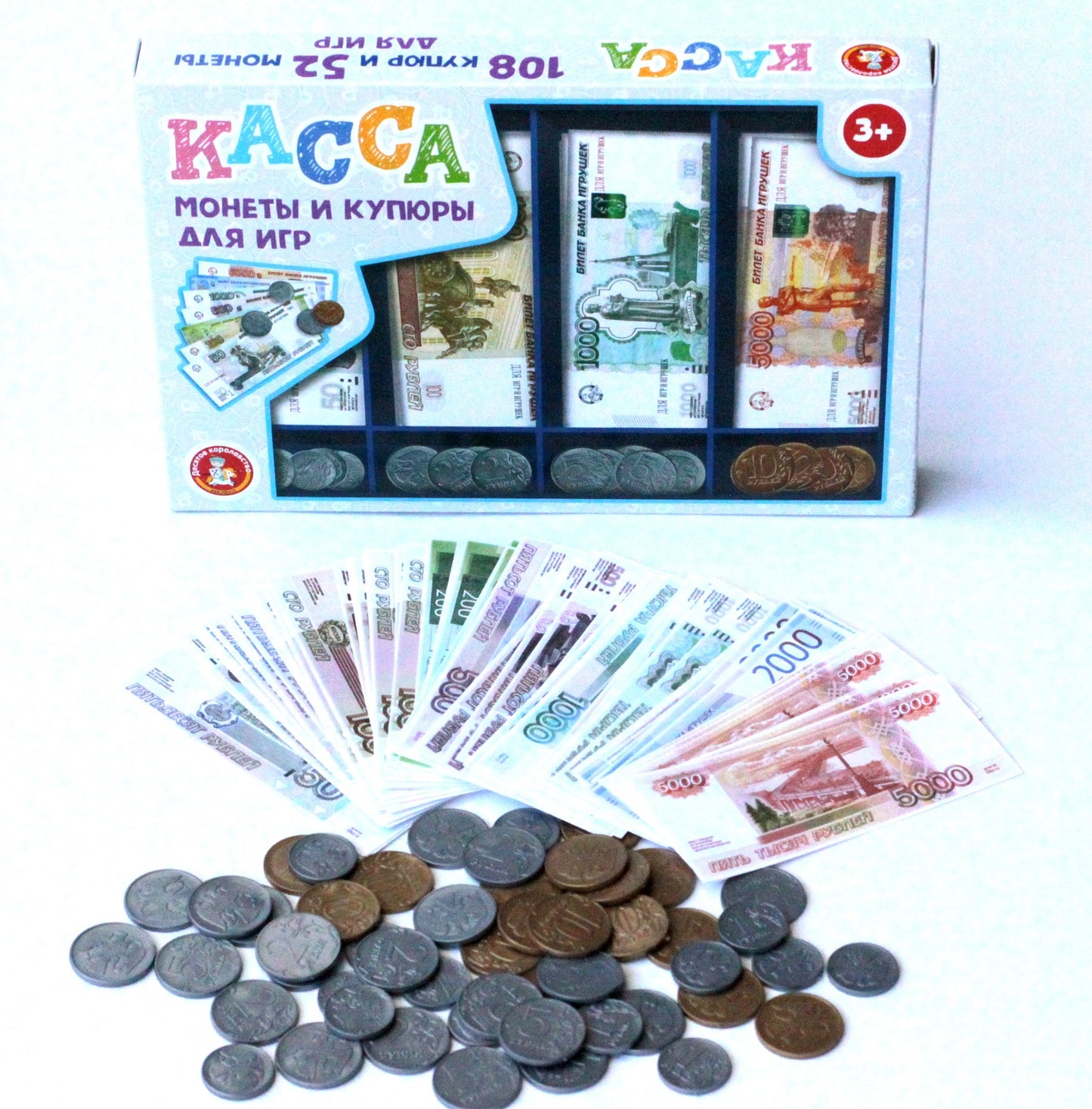 Le jeu "Касса. Monétaires et coupons pour le jeu" est en cor.10шт