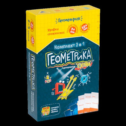 УМ 056 Complexe géométrique 2 en 1 (jeu "Геометрика" et "Геометрика EXTRA" dans одной коробке ТМ "Банда Умников")