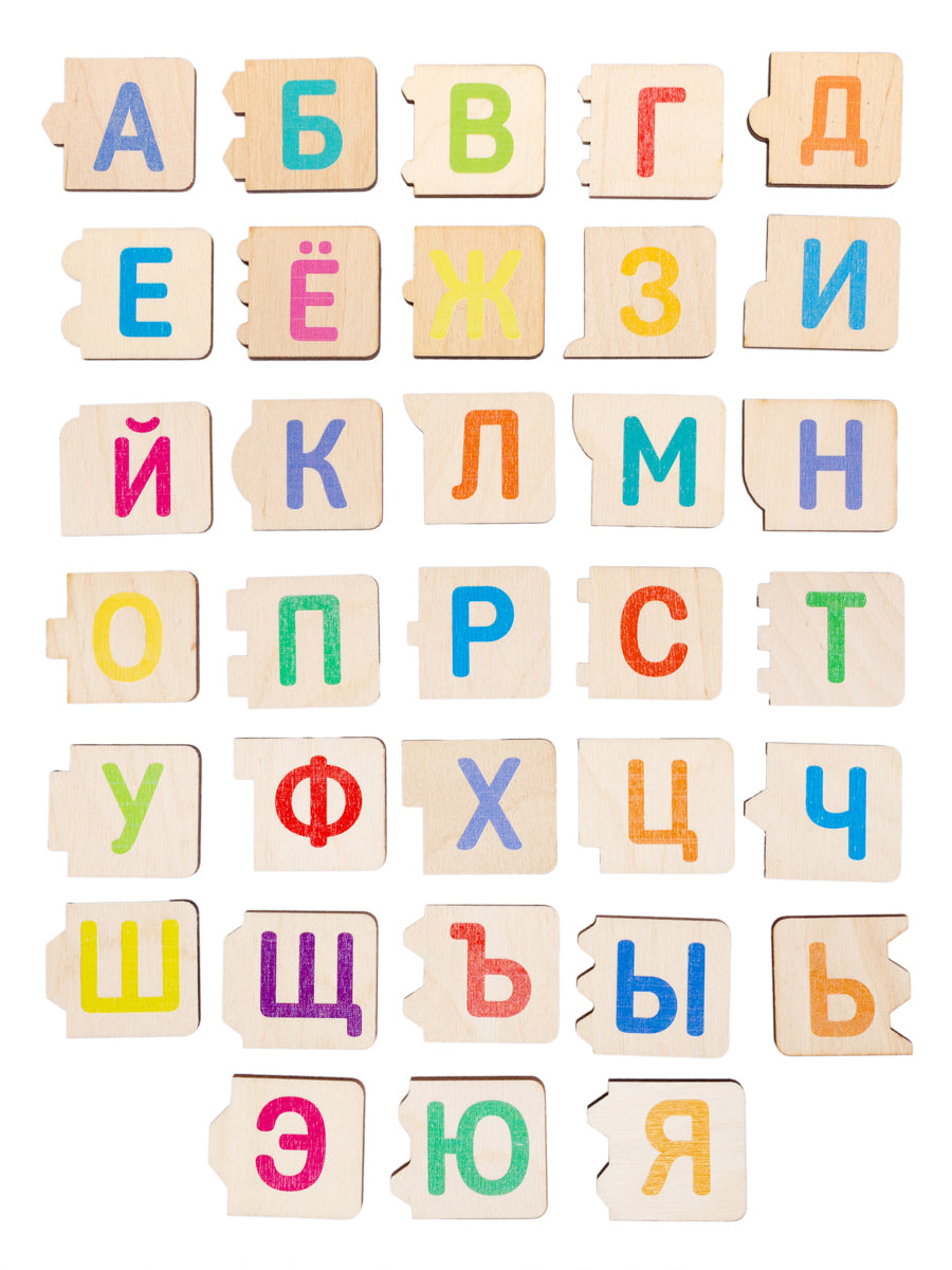 Игра-пазл деревянный "Азбука-Паровозик" (деревянная коробка)