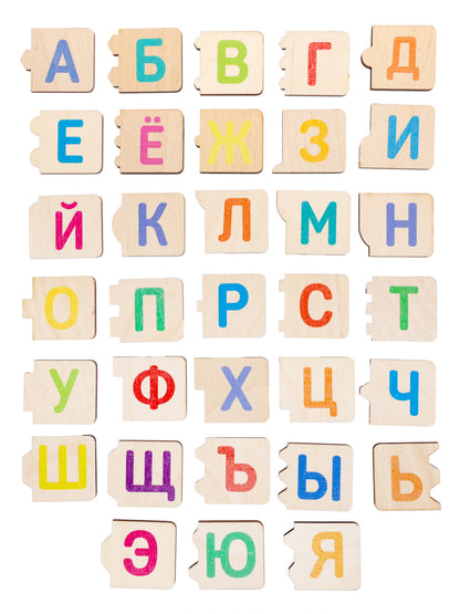 Игра-пазл деревянный "Азбука-Паровозик" (деревянная коробка)