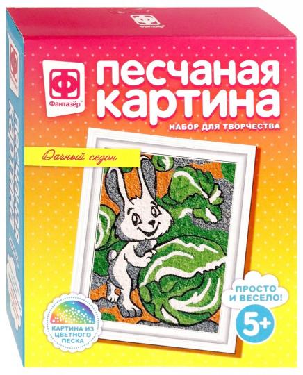 Набор для творчества Песчаная картина Дачный сезой