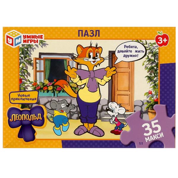 Новые приключения Леопольда. Макси-Пазлы в коробке. 35 деталей. 180х127х35 мм. Умные игры в кор.24шт