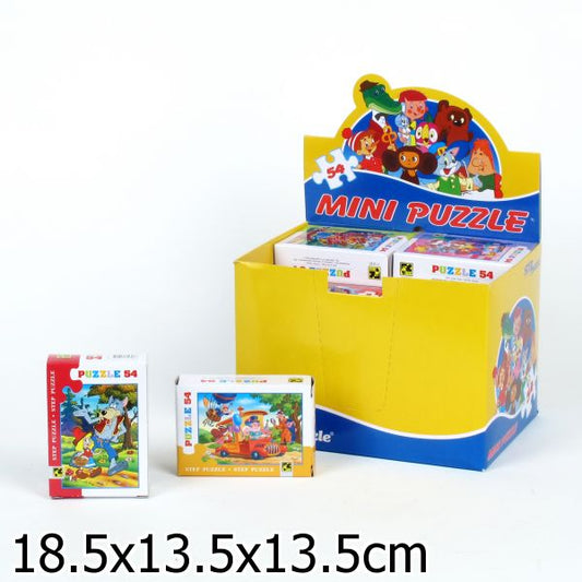 Степ. Пазл 54 арт.71007,71014,71024,71030 "Любимые герои" /20