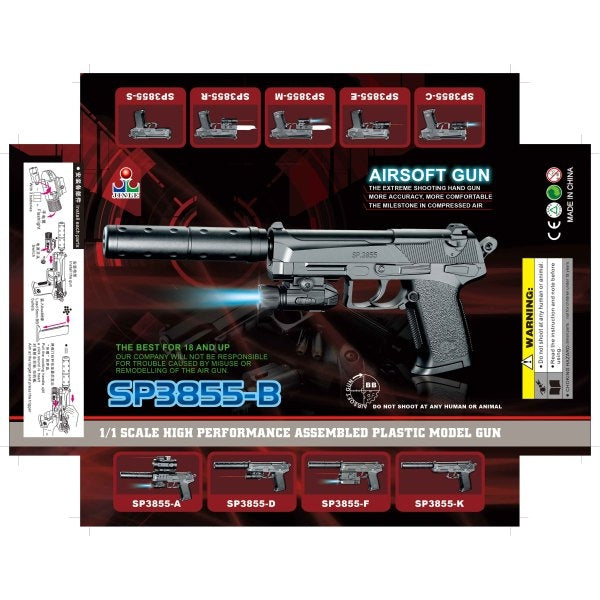 Пистолет с глушителем, фонарь SP3855-B в пак. в кор.96шт