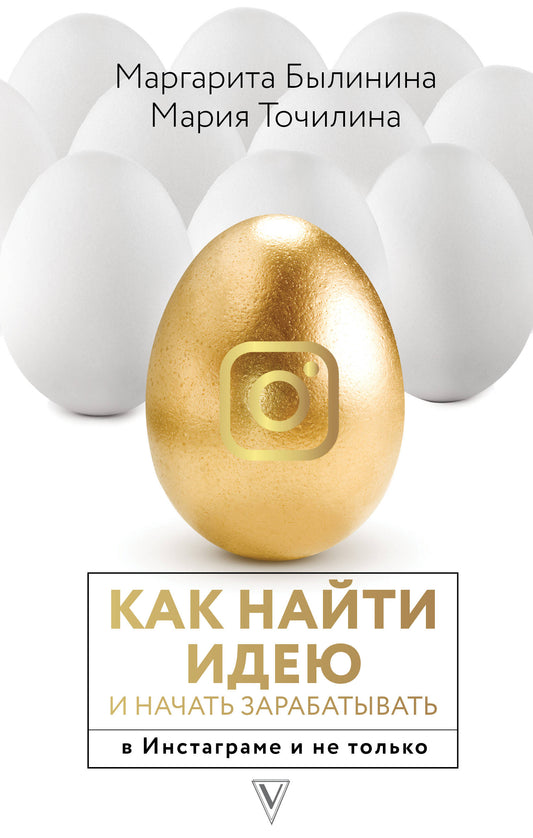 Vous avez une idée et vous pouvez l'installer sur l'installation et rien de tout cela