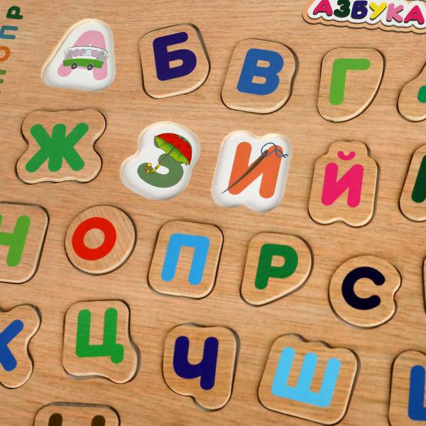 Вкладыши "азбука" 22,5*30 см, СИНИЙ ТРАКТОР терм. пленка Буратино в кор.100шт
