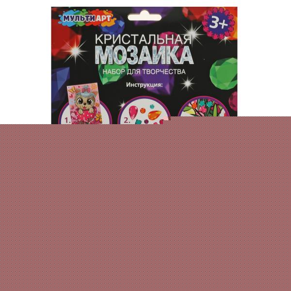 Набор д/детского тв-ва кристальная мозаика, 17*23 собачка МУЛЬТИ АРТ в кор.100шт