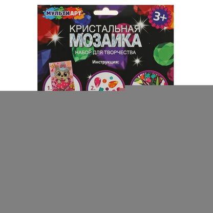 Набор д/детского тв-ва кристальная мозаика, 17*23 собачка МУЛЬТИ АРТ в кор.100шт